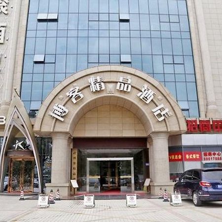 Boke Boutique Hotel Shenzhen Longgang Kültér fotó