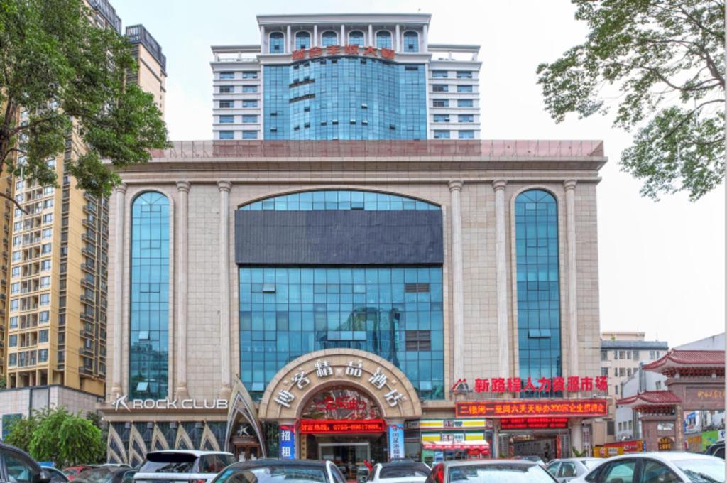 Boke Boutique Hotel Shenzhen Longgang Kültér fotó